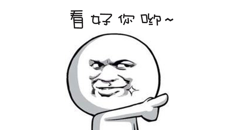 春季人才招聘提前預(yù)熱！青峰等你來！