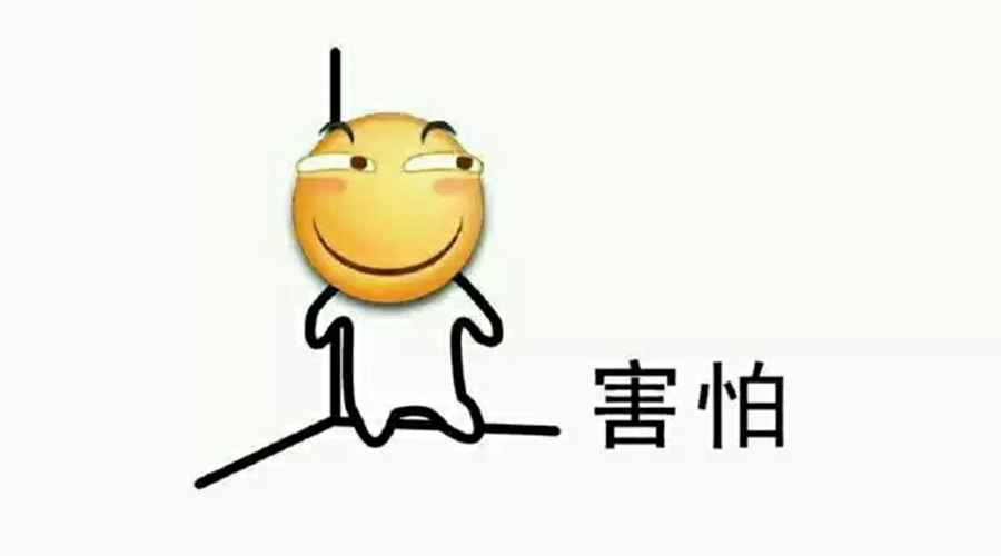 營銷部的同學(xué)們，你們真的把事情搞大了！